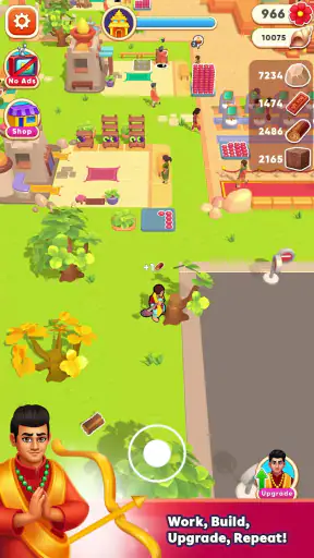 श्री राम मंदिर गेम screenshot