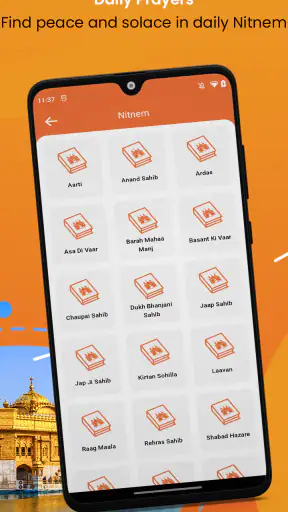 सिख दुनिया - नितनेम और गुरबानी screenshot