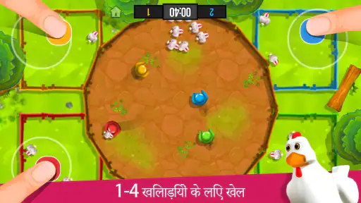 स्टिकमैन पार्टी 2-4 मिनी गेम्स screenshot