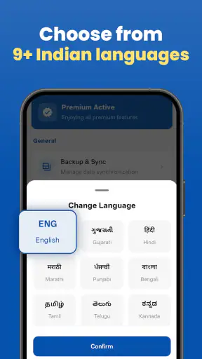स्टाफ हाज़िरी ऐप screenshot