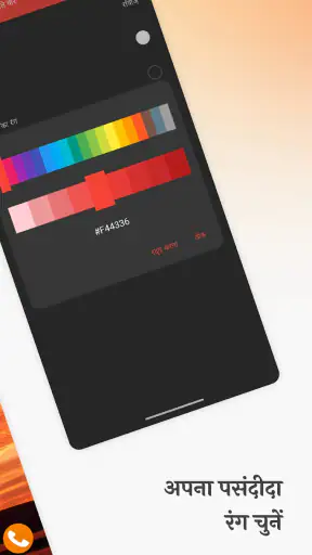 सिम्पल कैलेंडर प्रो screenshot