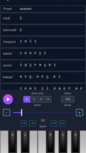 सुरसाधक: तबला और तानपुरा screenshot
