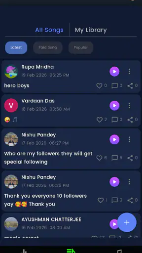 सुरसाधक: तबला और तानपुरा screenshot