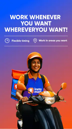 स्विगी डिलीवरी पार्टनर ऐप screenshot