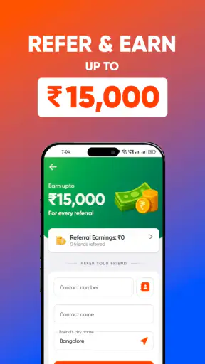 स्विगी डिलीवरी पार्टनर ऐप screenshot