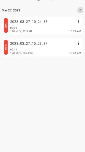 स्वर रिकॉर्डर - ASR screenshot