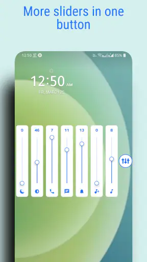 सहायक वॉल्यूम बटन screenshot