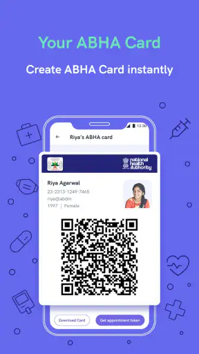 हार्ट रेट, हेल्थ रिकॉर्ड, ABHA screenshot