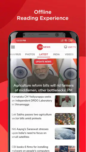 ज़ी न्यूज - हिंदी न्यूज, लाइव ट screenshot