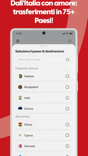 ACE Money Transfer: Invia dena screenshot
