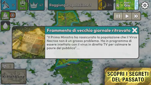 After Inc. screenshot
