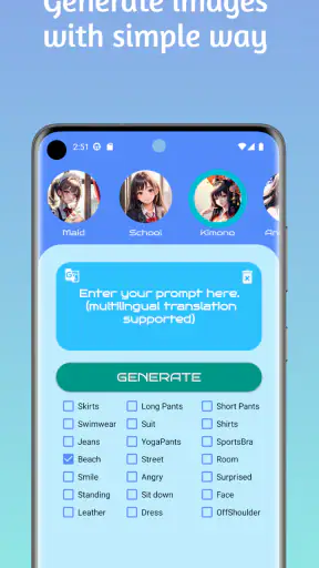 AI Anime screenshot