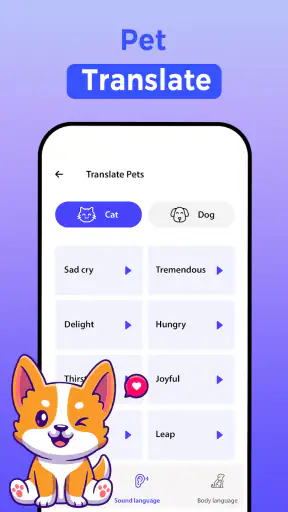 AI Language Translator screenshot