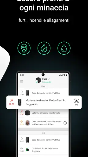 Ajax Security System screenshot