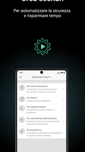 Ajax Security System screenshot