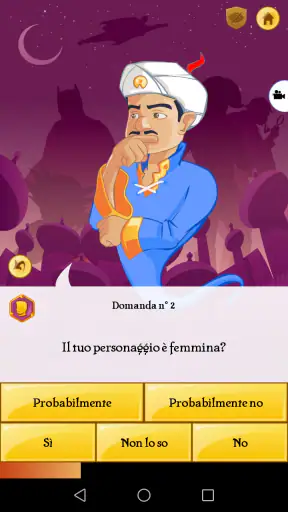 Akinator VIP screenshot