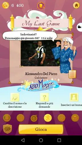 Akinator VIP screenshot