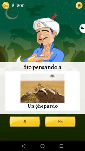 Akinator VIP screenshot