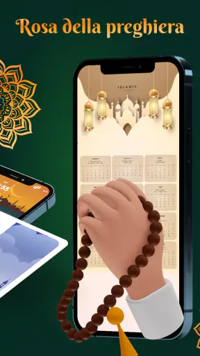 Al Quran Sharif - i musulmani screenshot