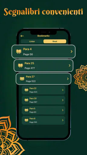 Al Quran Sharif - i musulmani screenshot