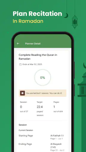 Al Quran (Tafsir & by Word) screenshot