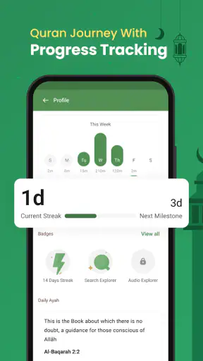 Al Quran (Tafsir & by Word) screenshot