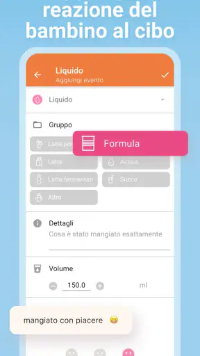 Allattamento Diario neonato screenshot