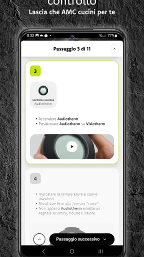 AMC Cook & Go screenshot