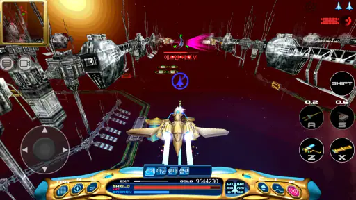 Astro-N screenshot