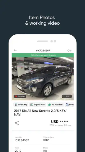 Autowini screenshot