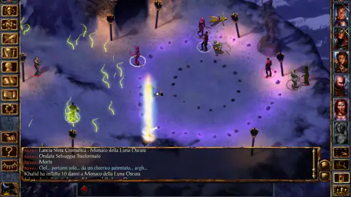 Baldur's Gate Enhanced Edition screenshot