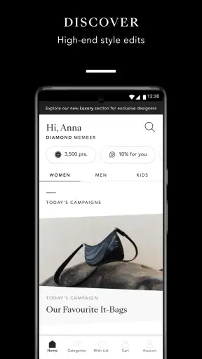BESTSECRET screenshot