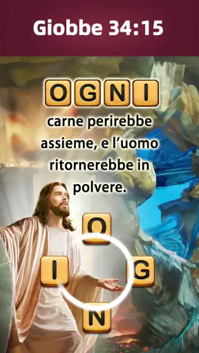 Bible Word Puzzle screenshot