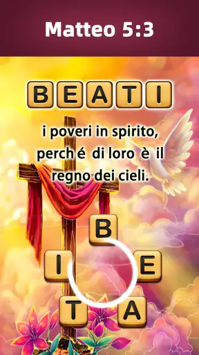 Bible Word Puzzle screenshot