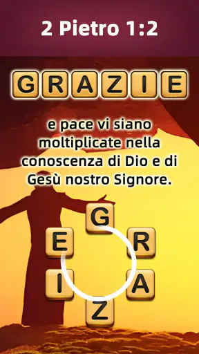 Bible Word Puzzle screenshot