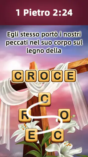 Bible Word Puzzle screenshot