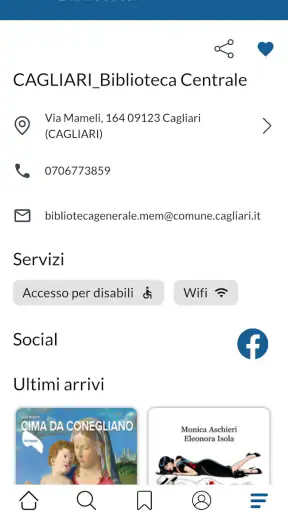 BiblioSar screenshot