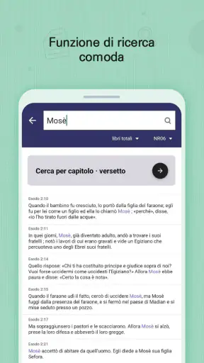 BitBibbia (blocca schermo) screenshot