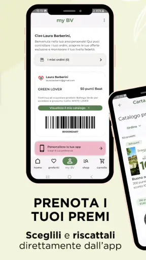 Bottega Verde screenshot