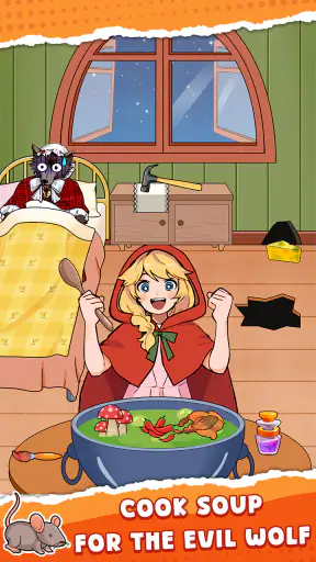 Brainy Prankster screenshot