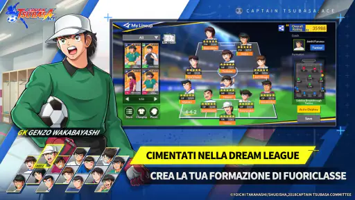 CAPTAIN TSUBASA: ACE screenshot