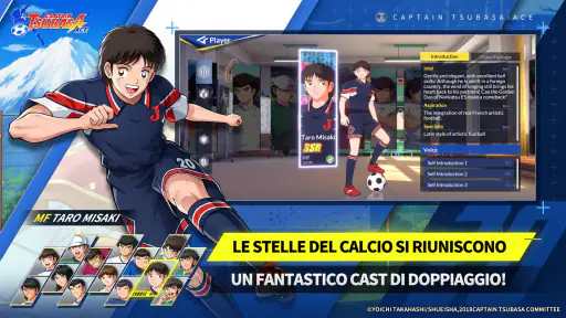 CAPTAIN TSUBASA: ACE screenshot