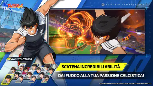 CAPTAIN TSUBASA: ACE screenshot