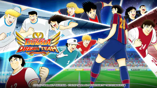 Captain Tsubasa: Dream Team screenshot