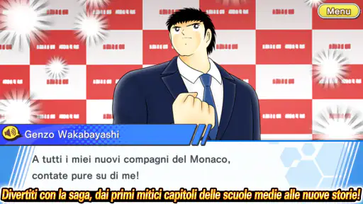 Captain Tsubasa: Dream Team screenshot