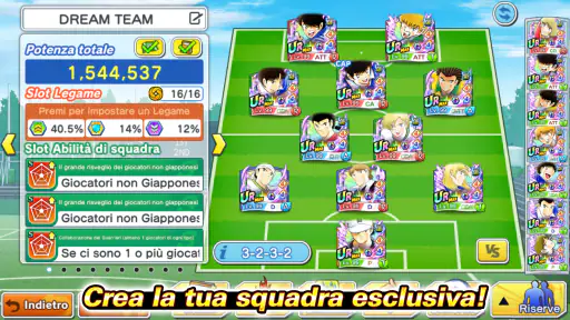 Captain Tsubasa: Dream Team screenshot