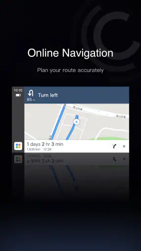 CarbitLink-EasyConnection screenshot