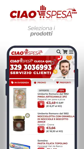 CiaoSpesa screenshot