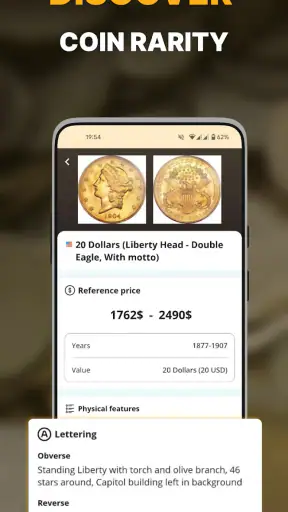 Coin Value - Coin Identifier screenshot