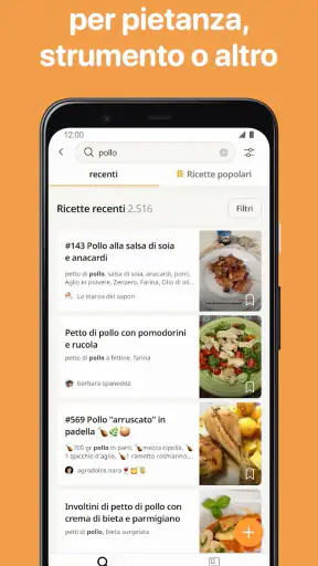 Cookpad: ricette di cucina screenshot